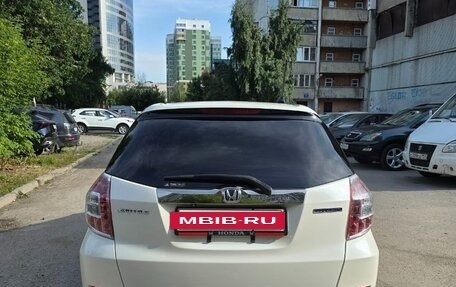 Honda Fit Shuttle I рестайлинг, 2014 год, 1 099 000 рублей, 7 фотография