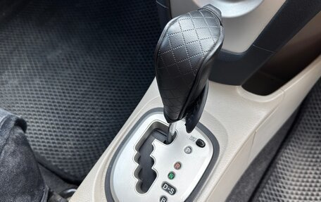 Toyota Belta, 2006 год, 399 000 рублей, 21 фотография