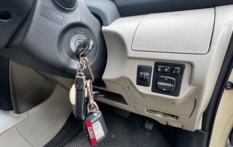 Toyota Belta, 2006 год, 399 000 рублей, 20 фотография
