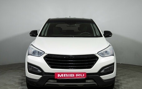 Hyundai Santa Fe III рестайлинг, 2014 год, 1 649 700 рублей, 2 фотография