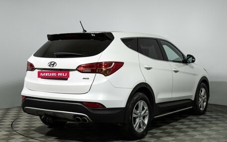Hyundai Santa Fe III рестайлинг, 2014 год, 1 649 700 рублей, 6 фотография