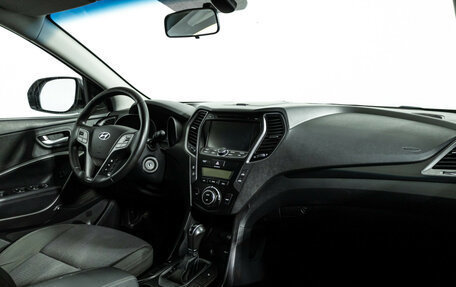 Hyundai Santa Fe III рестайлинг, 2014 год, 1 649 700 рублей, 10 фотография