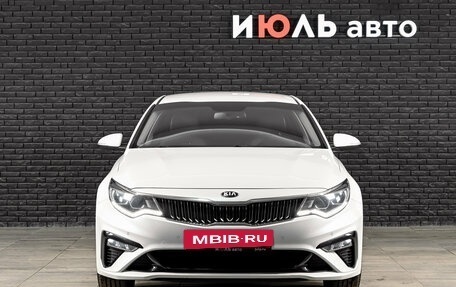 KIA Optima IV, 2019 год, 2 500 000 рублей, 3 фотография