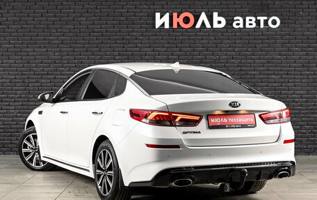 KIA Optima IV, 2019 год, 2 500 000 рублей, 8 фотография