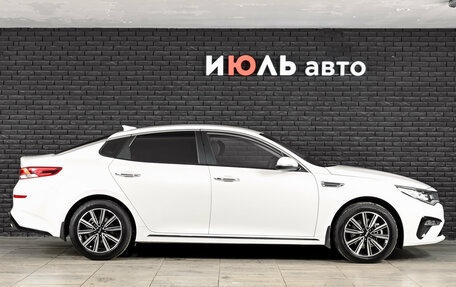 KIA Optima IV, 2019 год, 2 500 000 рублей, 10 фотография