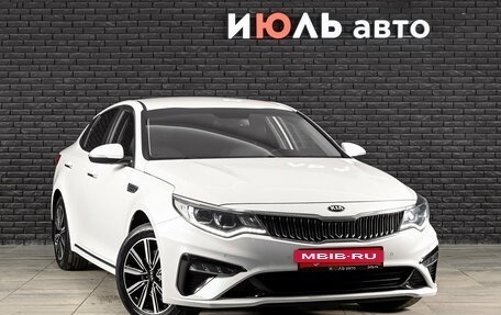 KIA Optima IV, 2019 год, 2 500 000 рублей, 4 фотография