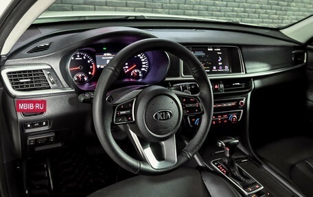 KIA Optima IV, 2019 год, 2 500 000 рублей, 13 фотография