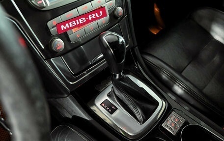 Ford Mondeo IV, 2010 год, 650 000 рублей, 10 фотография
