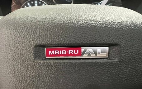 Haval Jolion, 2026 год, 2 449 000 рублей, 9 фотография