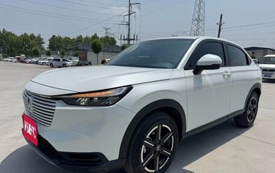 Honda Vezel, 2023 год, 1 830 000 рублей, 1 фотография