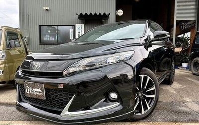 Toyota Harrier, 2020 год, 2 230 000 рублей, 1 фотография