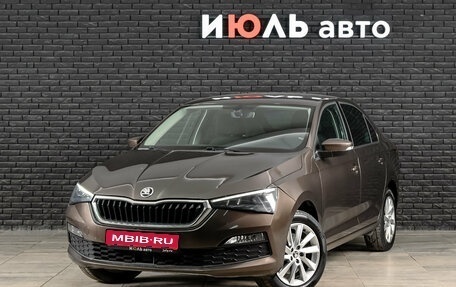 Skoda Rapid II, 2020 год, 1 700 000 рублей, 1 фотография