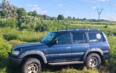 Toyota Land Cruiser 80 рестайлинг, 1995 год, 1 500 000 рублей, 1 фотография