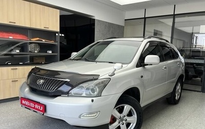 Toyota Harrier, 2003 год, 1 320 000 рублей, 1 фотография