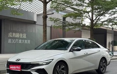 Hyundai Elantra, 2023 год, 1 500 000 рублей, 1 фотография