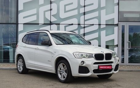 BMW X3, 2016 год, 2 000 000 рублей, 1 фотография