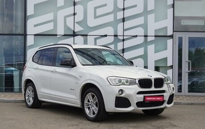 BMW X3, 2016 год, 2 000 000 рублей, 1 фотография