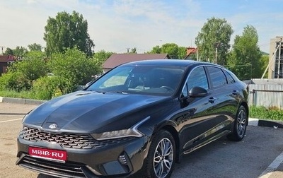 KIA K5, 2021 год, 2 850 000 рублей, 1 фотография