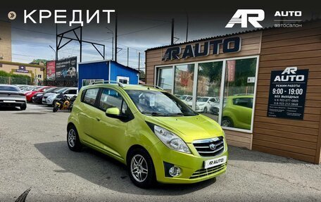 Daewoo Matiz, 2009 год, 559 000 рублей, 2 фотография