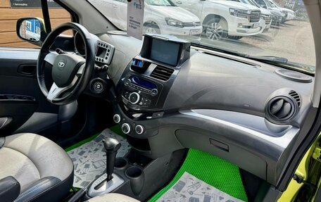 Daewoo Matiz, 2009 год, 559 000 рублей, 13 фотография