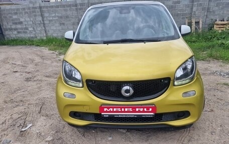 Smart Forfour II, 2016 год, 700 000 рублей, 3 фотография