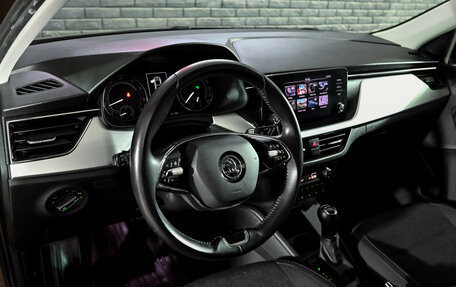 Skoda Rapid II, 2020 год, 1 700 000 рублей, 12 фотография