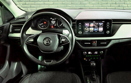 Skoda Rapid II, 2020 год, 1 700 000 рублей, 16 фотография