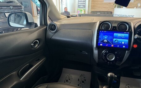 Nissan Note II рестайлинг, 2014 год, 979 000 рублей, 14 фотография