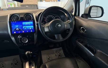 Nissan Note II рестайлинг, 2014 год, 979 000 рублей, 15 фотография