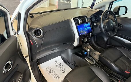 Nissan Note II рестайлинг, 2014 год, 979 000 рублей, 12 фотография