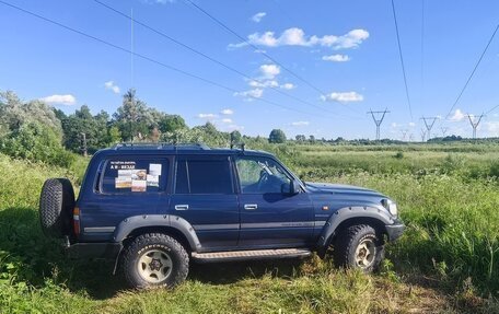 Toyota Land Cruiser 80 рестайлинг, 1995 год, 1 500 000 рублей, 7 фотография