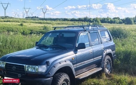 Toyota Land Cruiser 80 рестайлинг, 1995 год, 1 500 000 рублей, 2 фотография