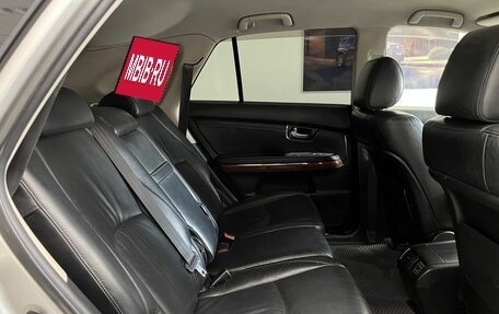 Toyota Harrier, 2003 год, 1 320 000 рублей, 13 фотография