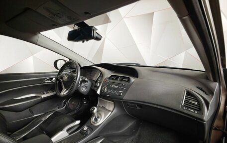 Honda Civic VIII, 2008 год, 375 000 рублей, 10 фотография