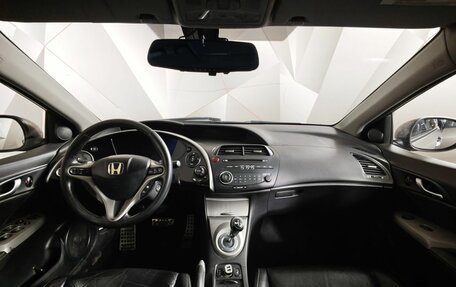 Honda Civic VIII, 2008 год, 375 000 рублей, 11 фотография