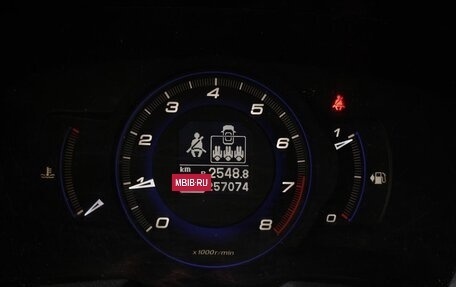 Honda Civic VIII, 2008 год, 375 000 рублей, 15 фотография