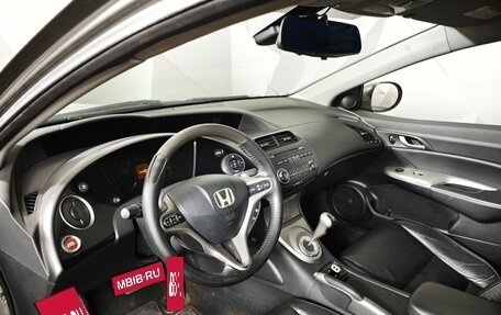 Honda Civic VIII, 2008 год, 375 000 рублей, 16 фотография