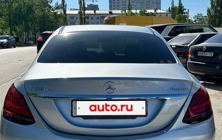 Mercedes-Benz C-Класс, 2020 год, 4 050 000 рублей, 4 фотография
