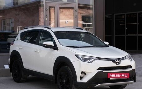 Toyota RAV4, 2017 год, 2 350 000 рублей, 3 фотография