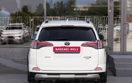 Toyota RAV4, 2017 год, 2 350 000 рублей, 6 фотография