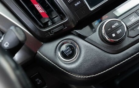 Toyota RAV4, 2017 год, 2 350 000 рублей, 15 фотография