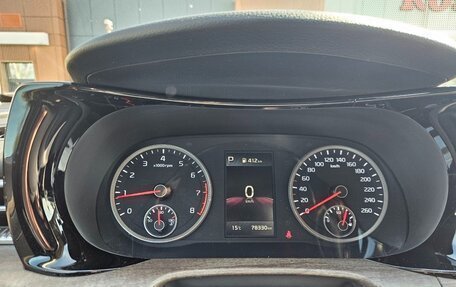 KIA K5, 2021 год, 2 850 000 рублей, 9 фотография