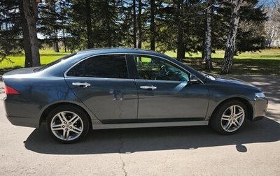 Honda Accord VII рестайлинг, 2007 год, 850 000 рублей, 1 фотография