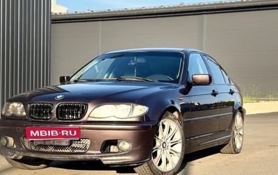 BMW 3 серия, 2002 год, 599 999 рублей, 1 фотография