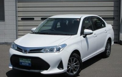 Toyota Corolla, 2019 год, 1 050 000 рублей, 1 фотография