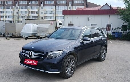 Mercedes-Benz GLC, 2015 год, 2 711 000 рублей, 1 фотография