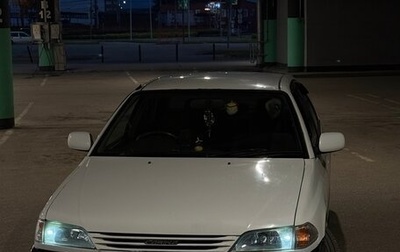 Toyota Carina, 1998 год, 420 000 рублей, 1 фотография