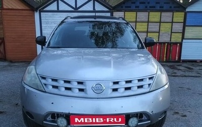 Nissan Murano, 2003 год, 450 000 рублей, 1 фотография