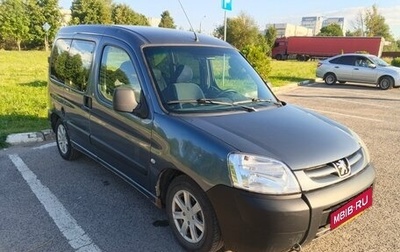 Peugeot Partner II рестайлинг 2, 2011 год, 300 000 рублей, 1 фотография