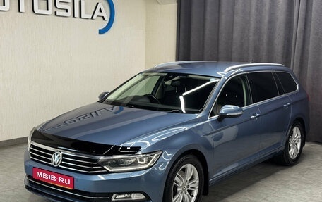 Volkswagen Passat B8 рестайлинг, 2015 год, 1 477 000 рублей, 1 фотография
